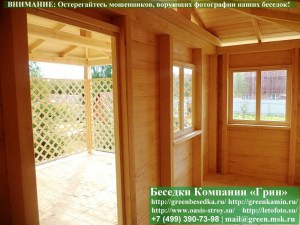 Беседка Для Дачи В Японском, Китайском Стиле С Хозблоком 5х5