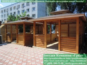 Японская, Китайская Беседка Из Блокхауса 3.5х4.5