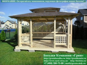 Беседка в японском, китайском стиле 3х4. Вариант № 1
