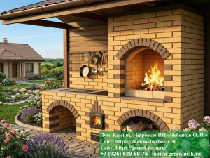 Мангла-Барбекю Из Кирпича № 4