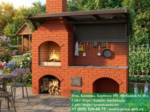 Мангла-Барбекю Из Кирпича № 4