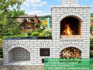 Мангла-Барбекю Из Кирпича № 4