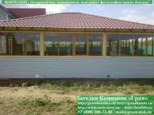 Закрытая Застекленная Веранда Для Дачи, Загородного Дома 9х10