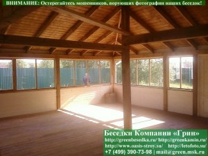 Закрытая Застекленная Веранда Для Дачи, Загородного Дома 9х10