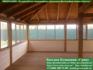 Закрытая Застекленная Веранда Для Дачи, Загородного Дома 9х10