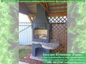 Печь барбекю в беседке