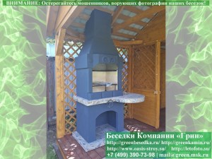 Печь-барбекю установленная пд навес, в мангальную зону барбекю