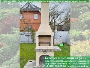 Готовая печь-барбекю для беседки, летней кухни № 1