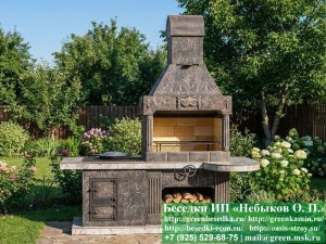 Готовая Печь-Барбекю С Грилем Для Беседки, Летней Кухни № 20