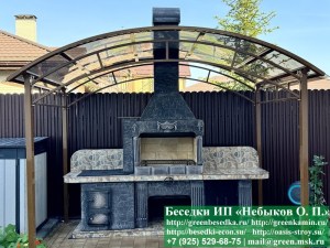 Печь-Барбекю С Плитой, Мойкой Для Беседки, Летней Кухни № 21