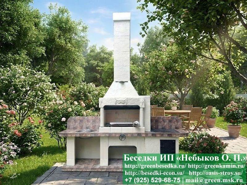 Печь-Барбекю С Плитой, Мойкой Для Беседки, Летней Кухни № 21