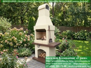 sadovaya-pech-barbeku-dlya-besedki-4