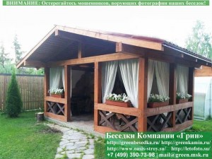 Большая каркасная беседка для дачи 'Летняя' 4х5, 4х6, 3х7 метров