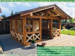 Большая каркасная беседка для дачи 'Летняя' 4х5, 4х6, 3х7 метров