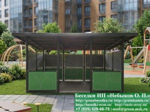 Теневой Навес, Металлическая Веранда Для Детского Сада, Детской Площадки, Школы 3х4