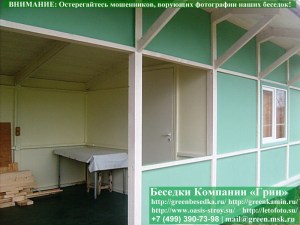 Деревянная Веранда Для Дачи, Загородного Дома 3х15